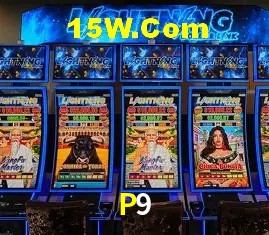 Sistemas de Segurança P9