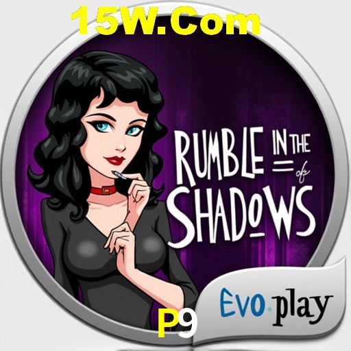 Exclusive Games P9