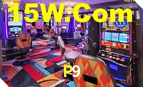 Welcome Bonus P9